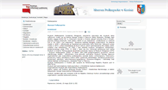 Desktop Screenshot of mp-krosno.bip.podkarpackie.pl